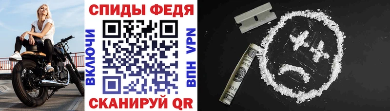 цена   Черногорск  АМФ 98% 