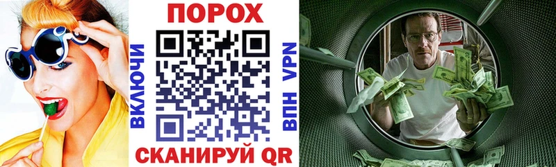 Amphetamine 97% Черногорск