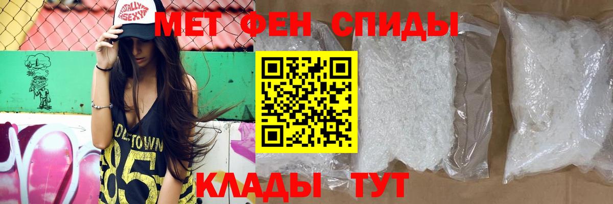 АМФ  АМФ  Черногорск  Вход с VPN  АМФ 97% 
