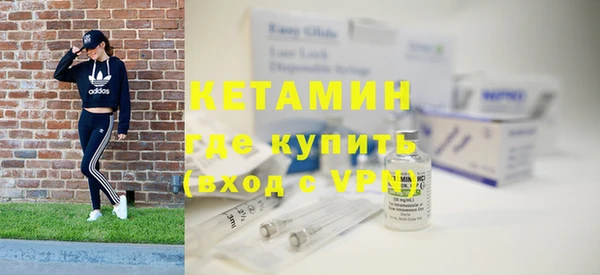 альфа пвп VHQ Алзамай