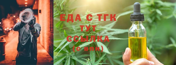 СК Абаза