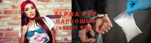 jwh Алексеевка