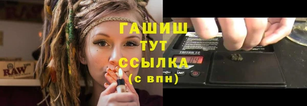 СК Абаза