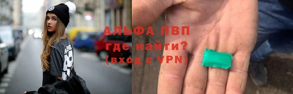 jwh Алексеевка