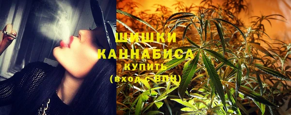 ECSTASY Абинск