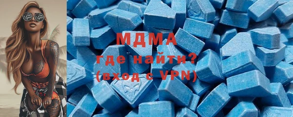 марихуана Алексин
