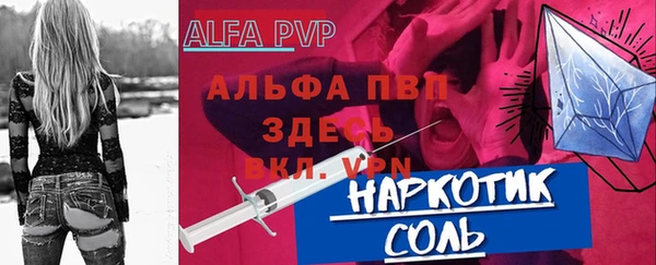 jwh Алексеевка