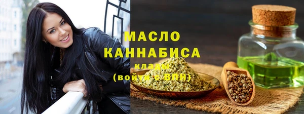 СК Абаза