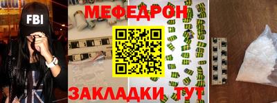 хмурый Славянск-на-Кубани