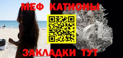 хмурый Славянск-на-Кубани