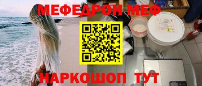 хмурый Славянск-на-Кубани