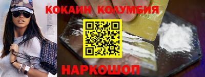 хмурый Славянск-на-Кубани