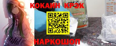 хмурый Славянск-на-Кубани