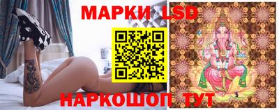 кристаллы Среднеуральск