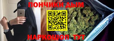 альфа пвп VHQ Славгород