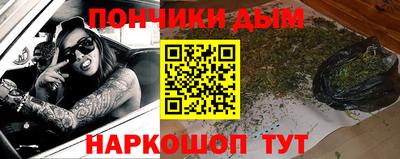 альфа пвп VHQ Славгород