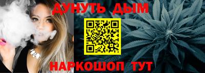 хмурый Славянск-на-Кубани