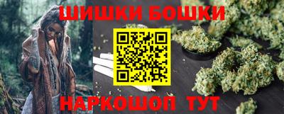 альфа пвп VHQ Славгород