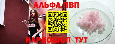 хмурый Славянск-на-Кубани