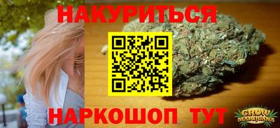 кристаллы Среднеуральск