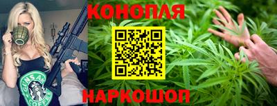 альфа пвп VHQ Славгород