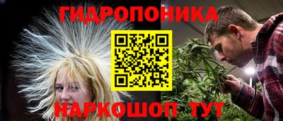 альфа пвп VHQ Славгород
