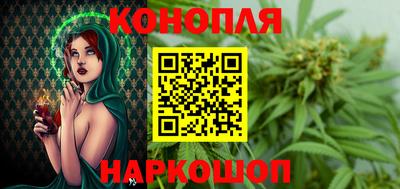 альфа пвп VHQ Славгород