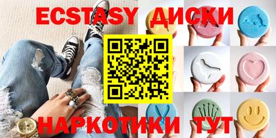 хмурый Славянск-на-Кубани
