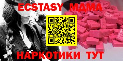 хмурый Славянск-на-Кубани