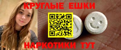 хмурый Славянск-на-Кубани
