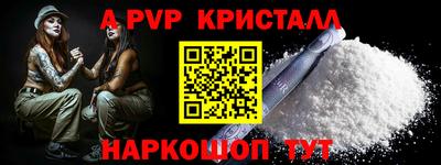 хмурый Славянск-на-Кубани