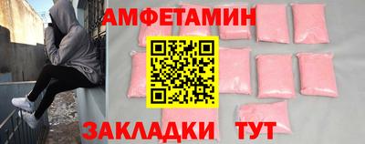 кристаллы Среднеуральск
