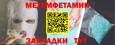 кристаллы Среднеуральск