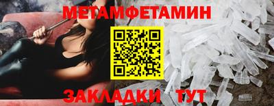 хмурый Славянск-на-Кубани