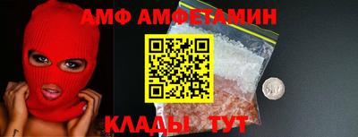 хмурый Славянск-на-Кубани