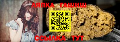 хмурый Славянск-на-Кубани