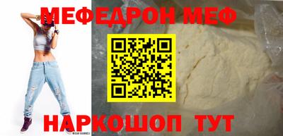 хмурый Славянск-на-Кубани