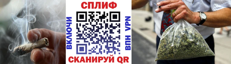 Конопля OG Kush  дарнет шоп  Черногорск 